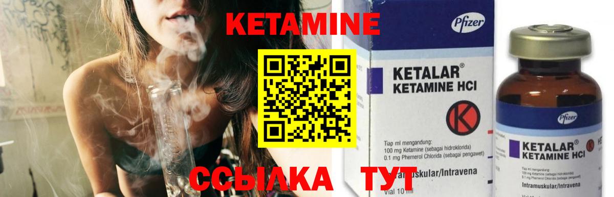 NBOMe Шадринск