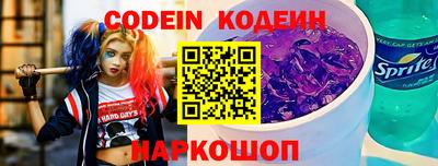 спиды Кумертау