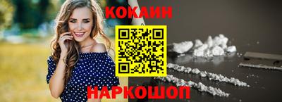 спиды Кумертау