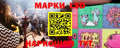 мефедрон мука Кунгур