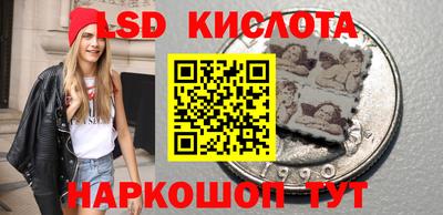 спиды Кумертау