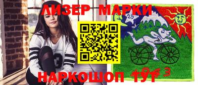 мефедрон Кулебаки