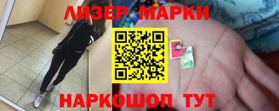спиды Кумертау