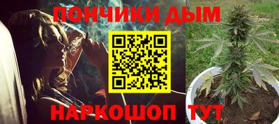 мефедрон Кулебаки