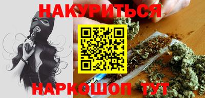 спиды Кумертау