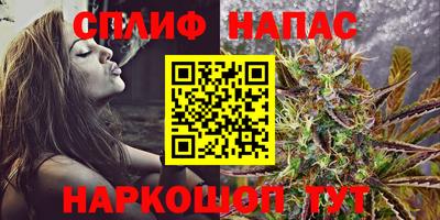 таблы Малгобек