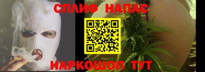 мефедрон мука Кунгур