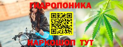 мефедрон мука Кунгур