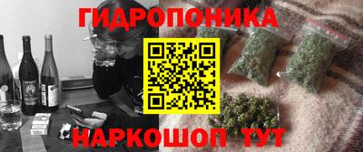 PSILOCYBIN Ликино-Дулёво