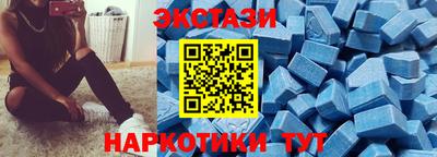 СК Ливны