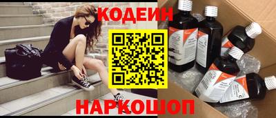 спиды Кумертау
