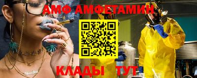 МДПВ Лесосибирск