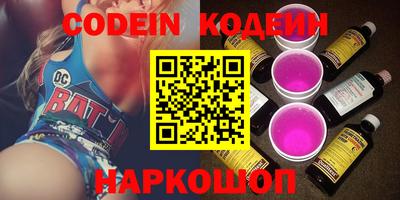мефедрон мука Кунгур
