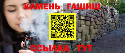 спиды Кумертау