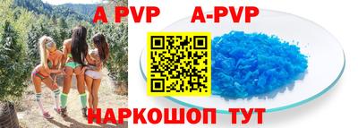 мефедрон мука Кунгур