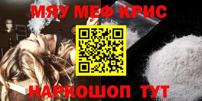 МДПВ Лесосибирск